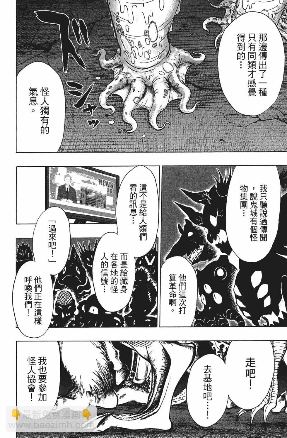 第15卷174