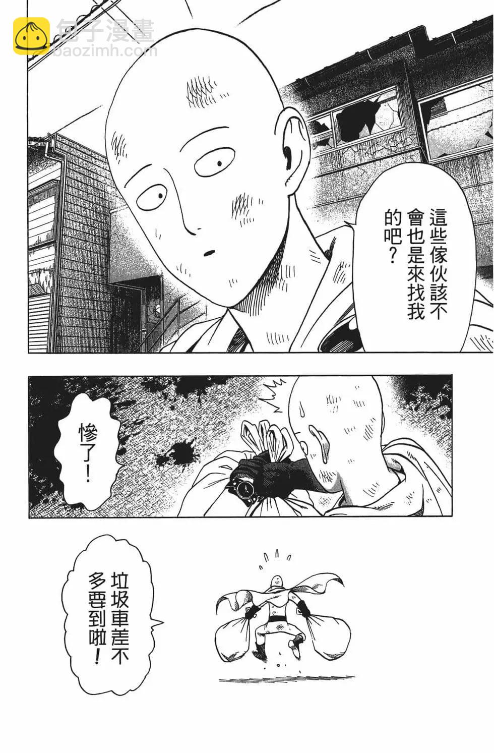 第15卷177