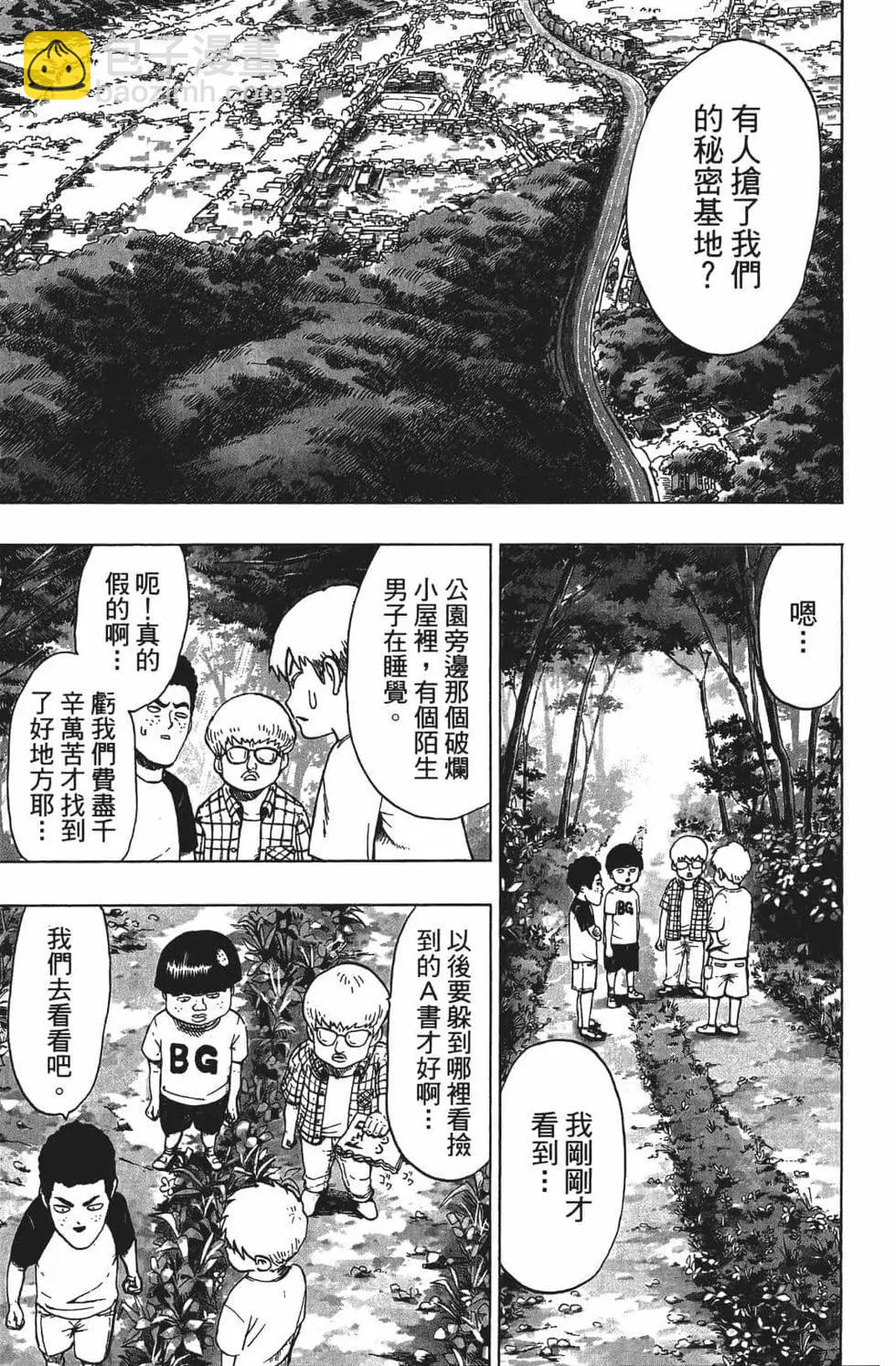 第15卷178