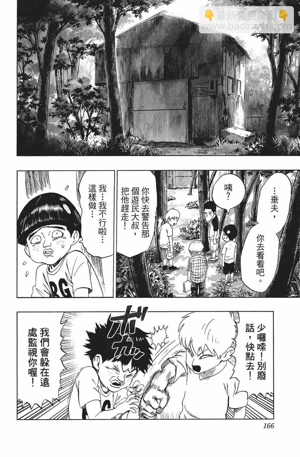 第15卷179