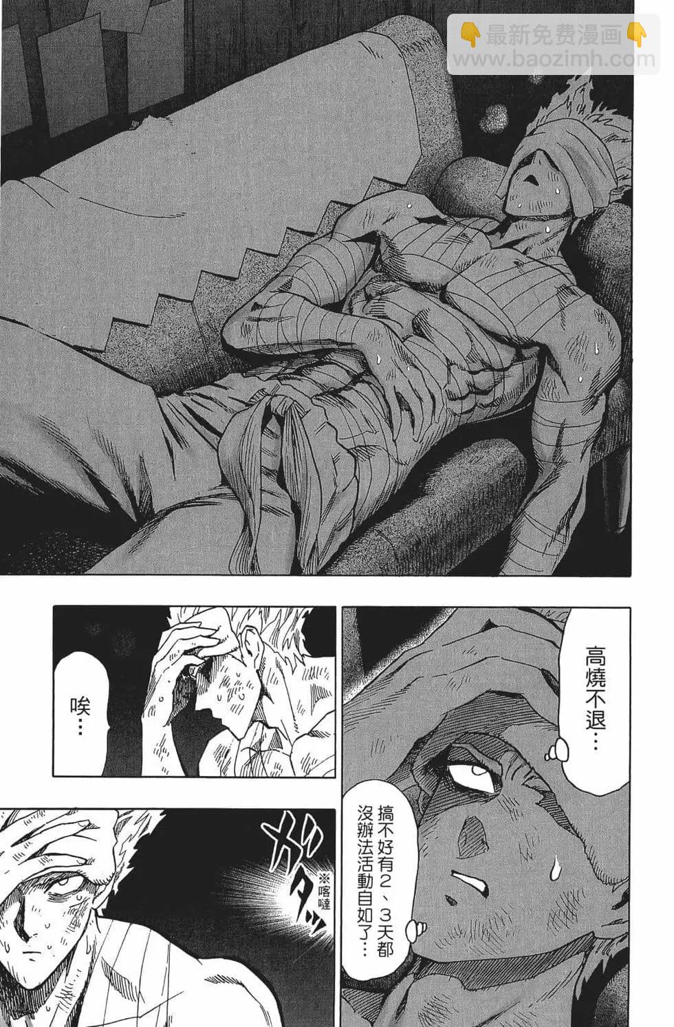 第15卷180