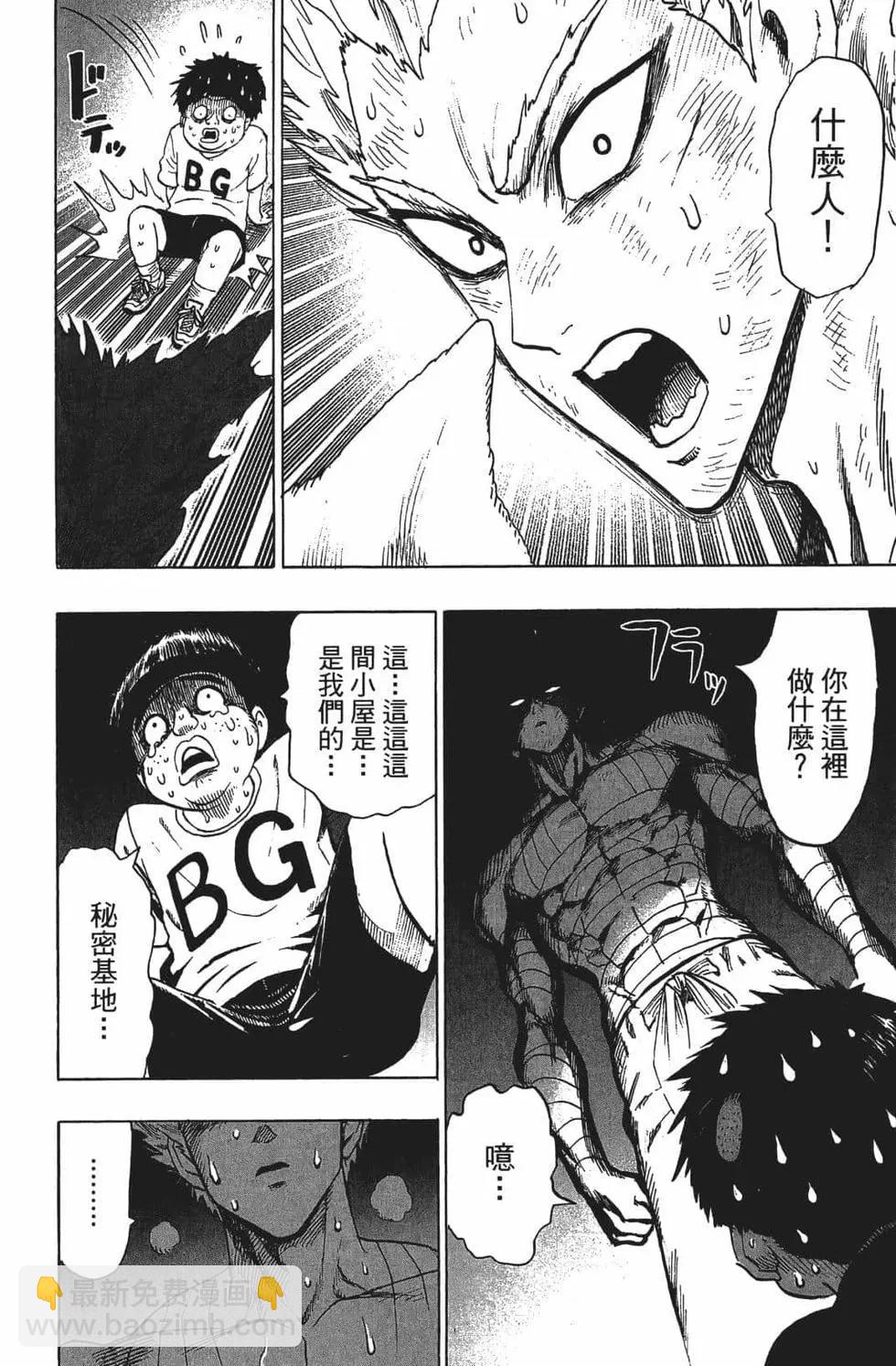 第15卷181