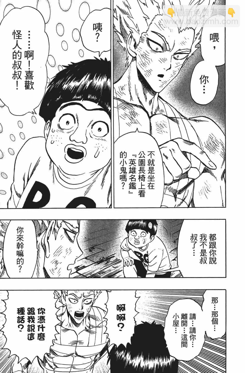 第15卷182