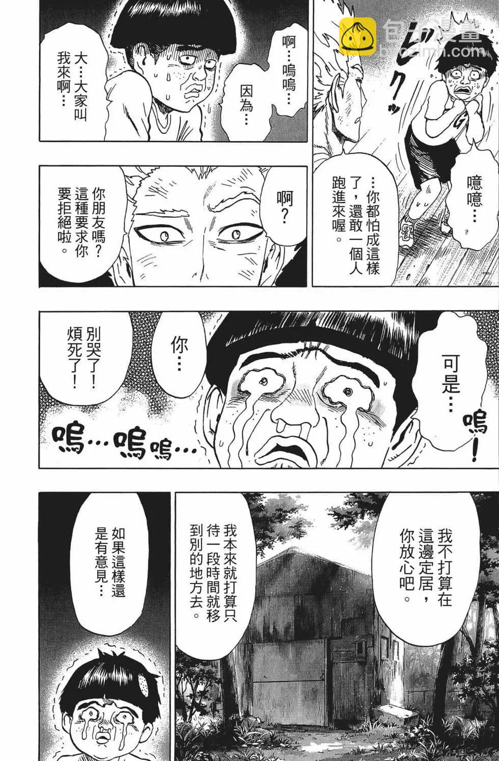 第15卷183