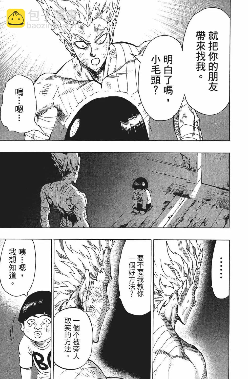 第15卷184