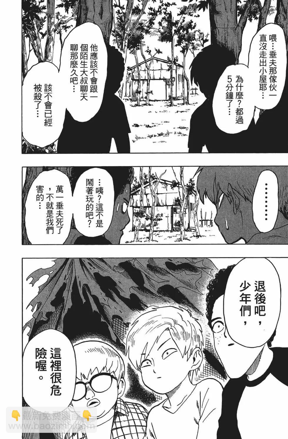 第15卷185
