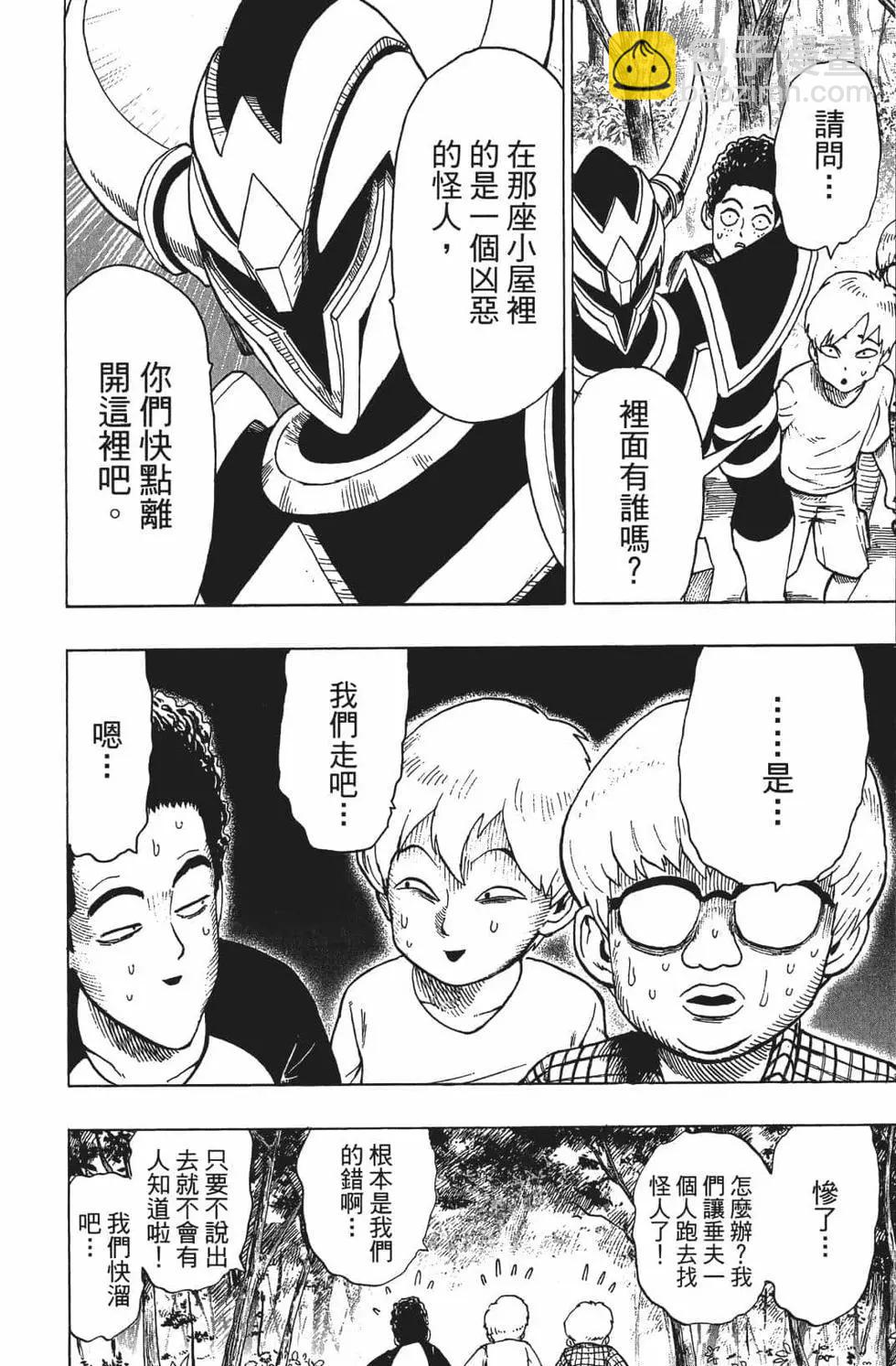 第15卷189