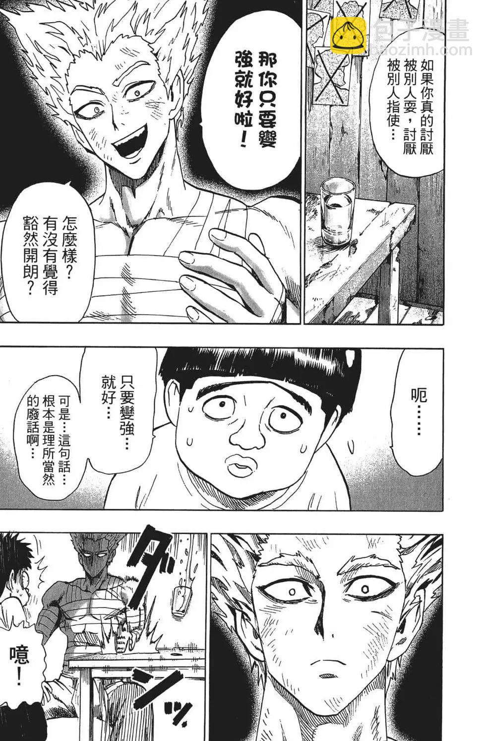 第15卷190
