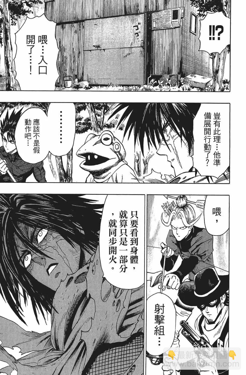 第15卷192