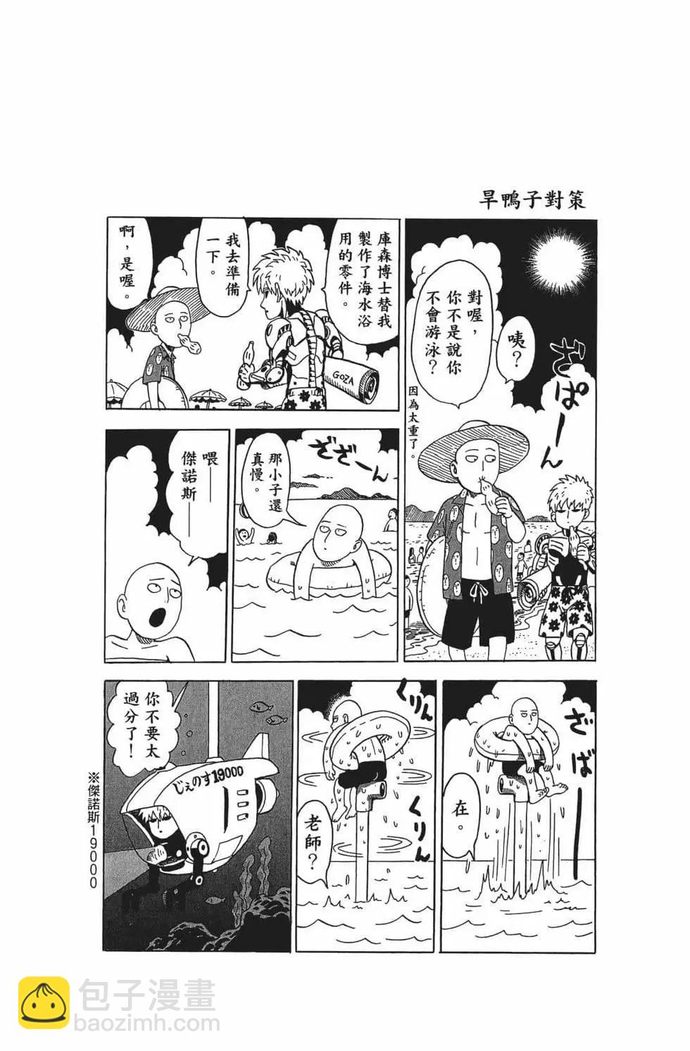 第15卷194