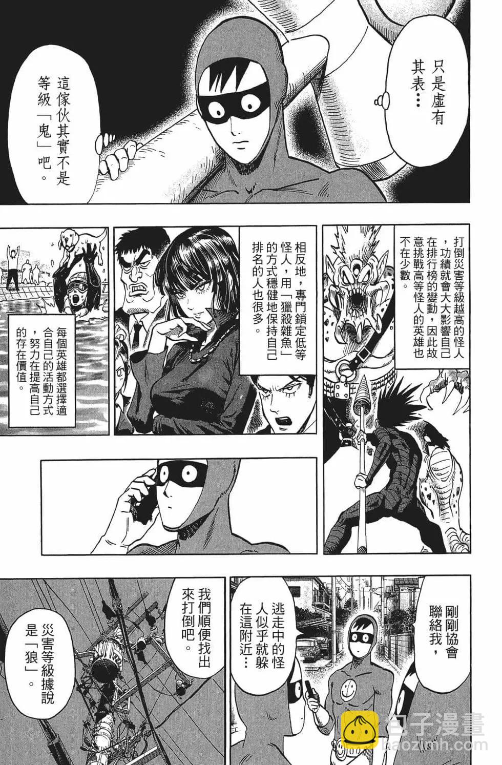 第15卷200