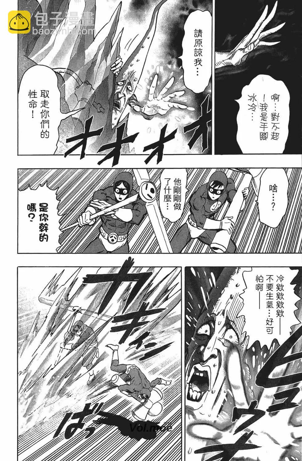 第15卷203