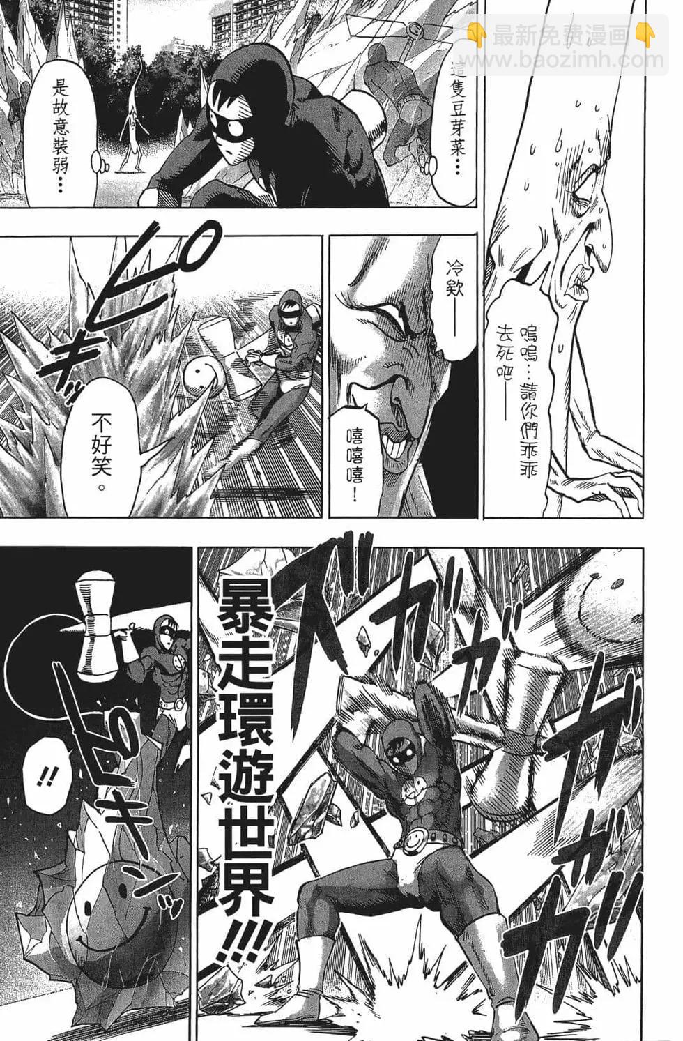 第15卷204