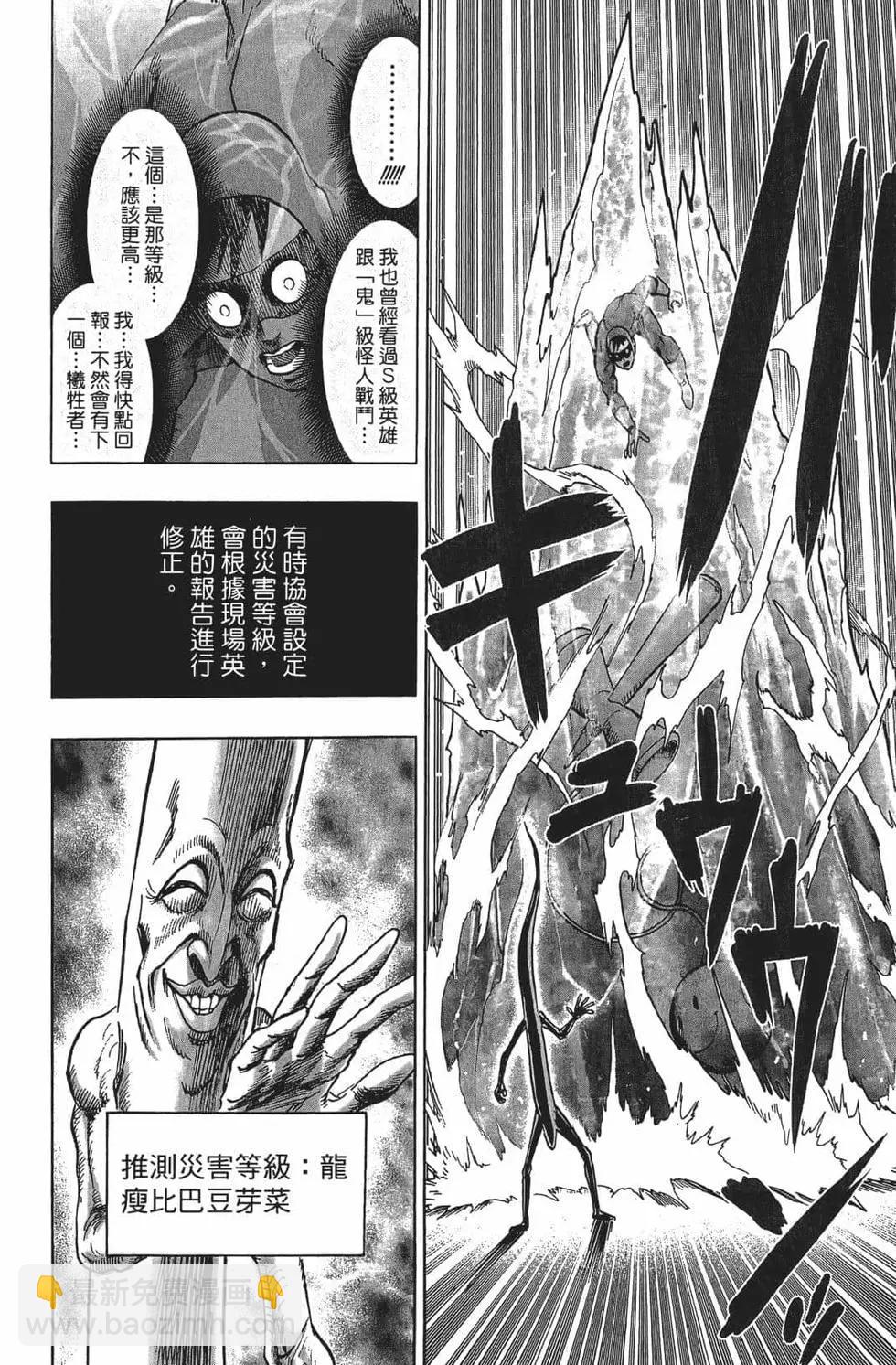第15卷205
