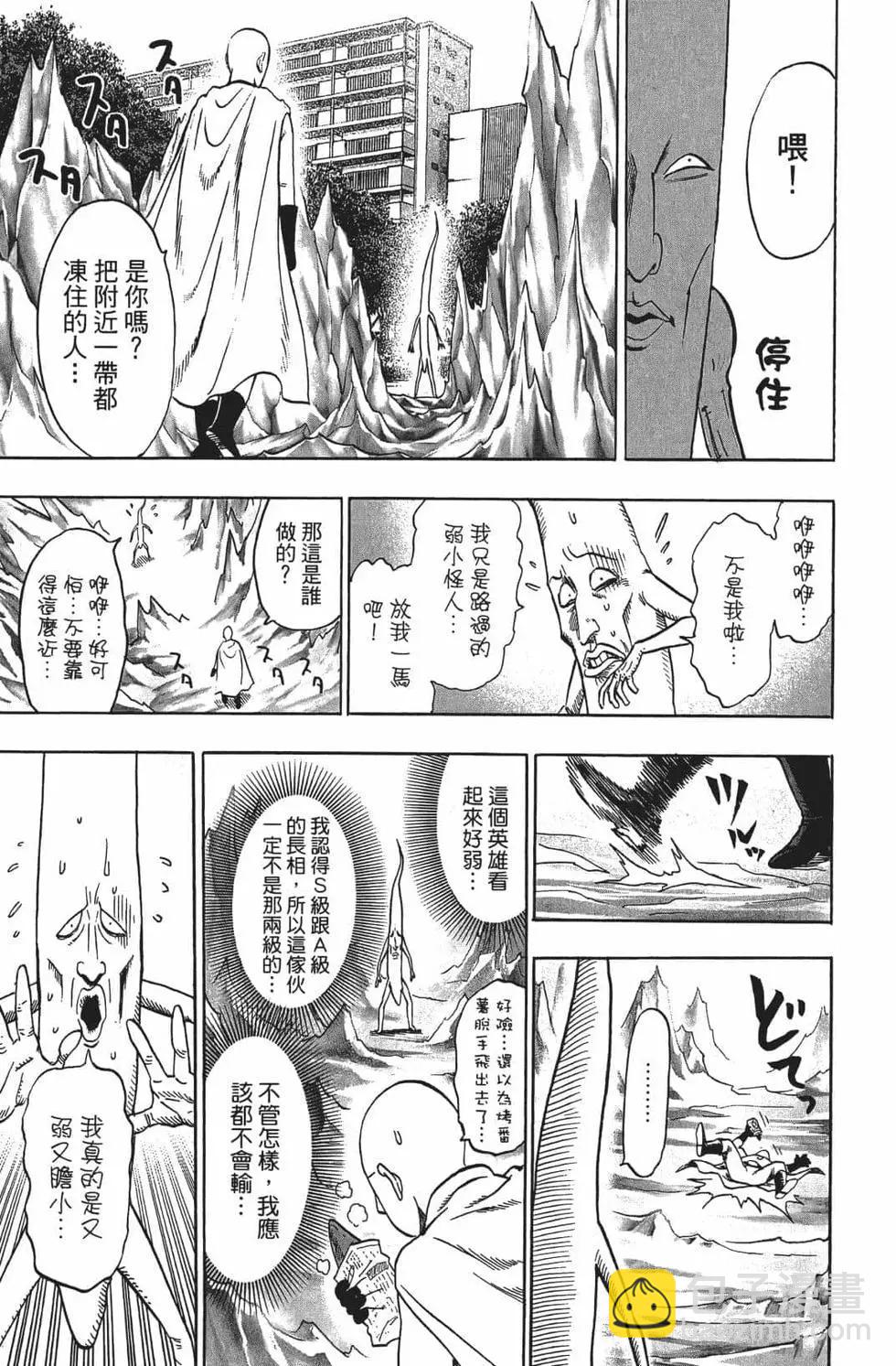 第15卷206