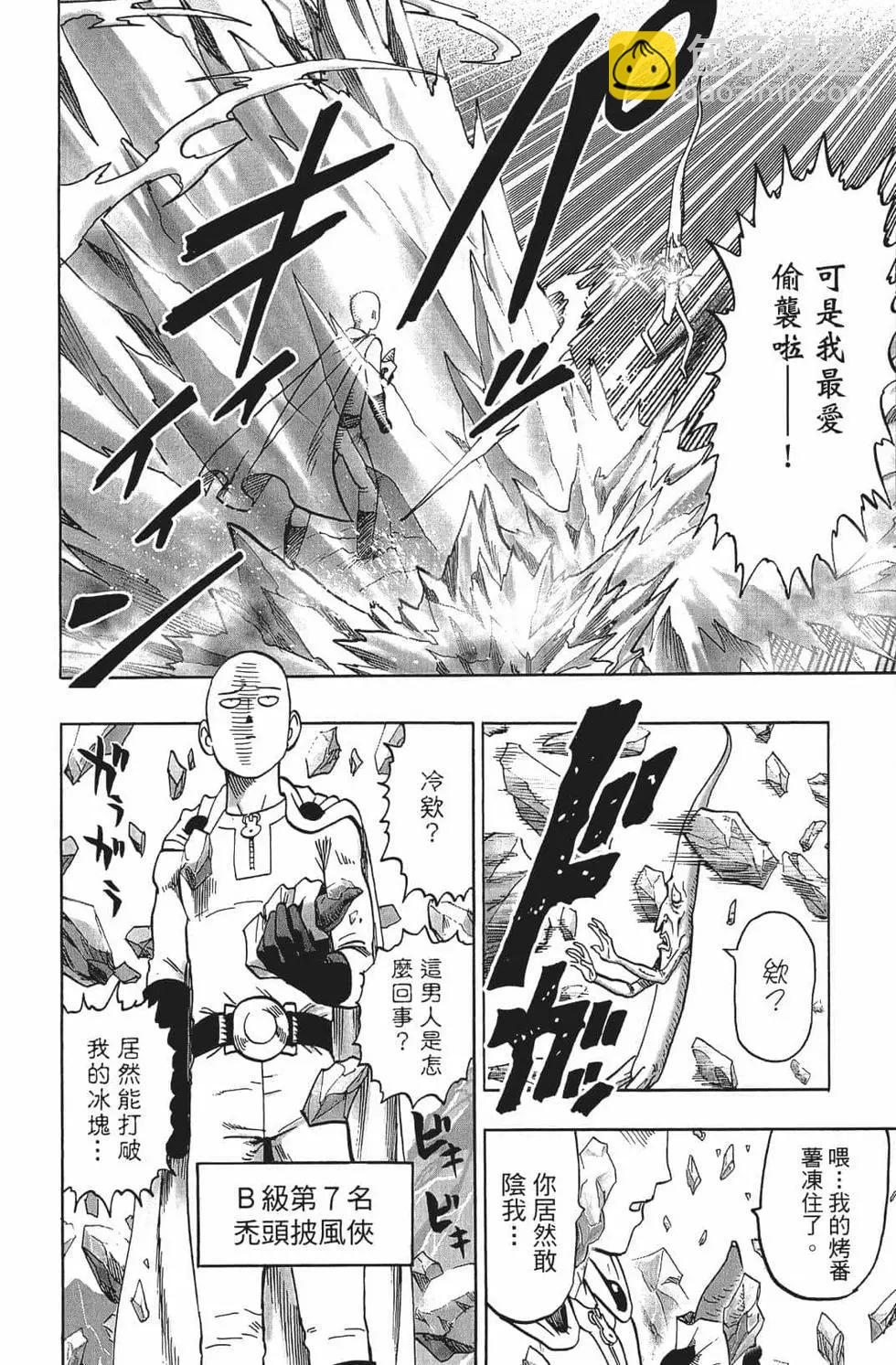 第15卷207