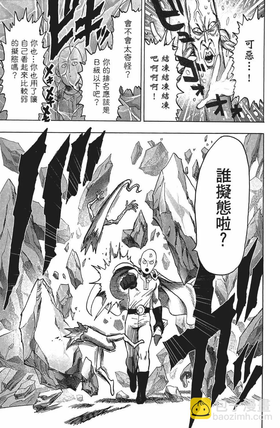 第15卷208