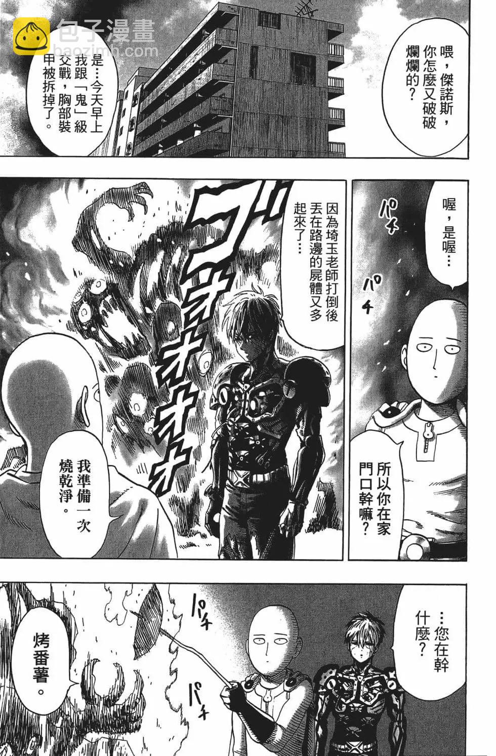 第15卷214