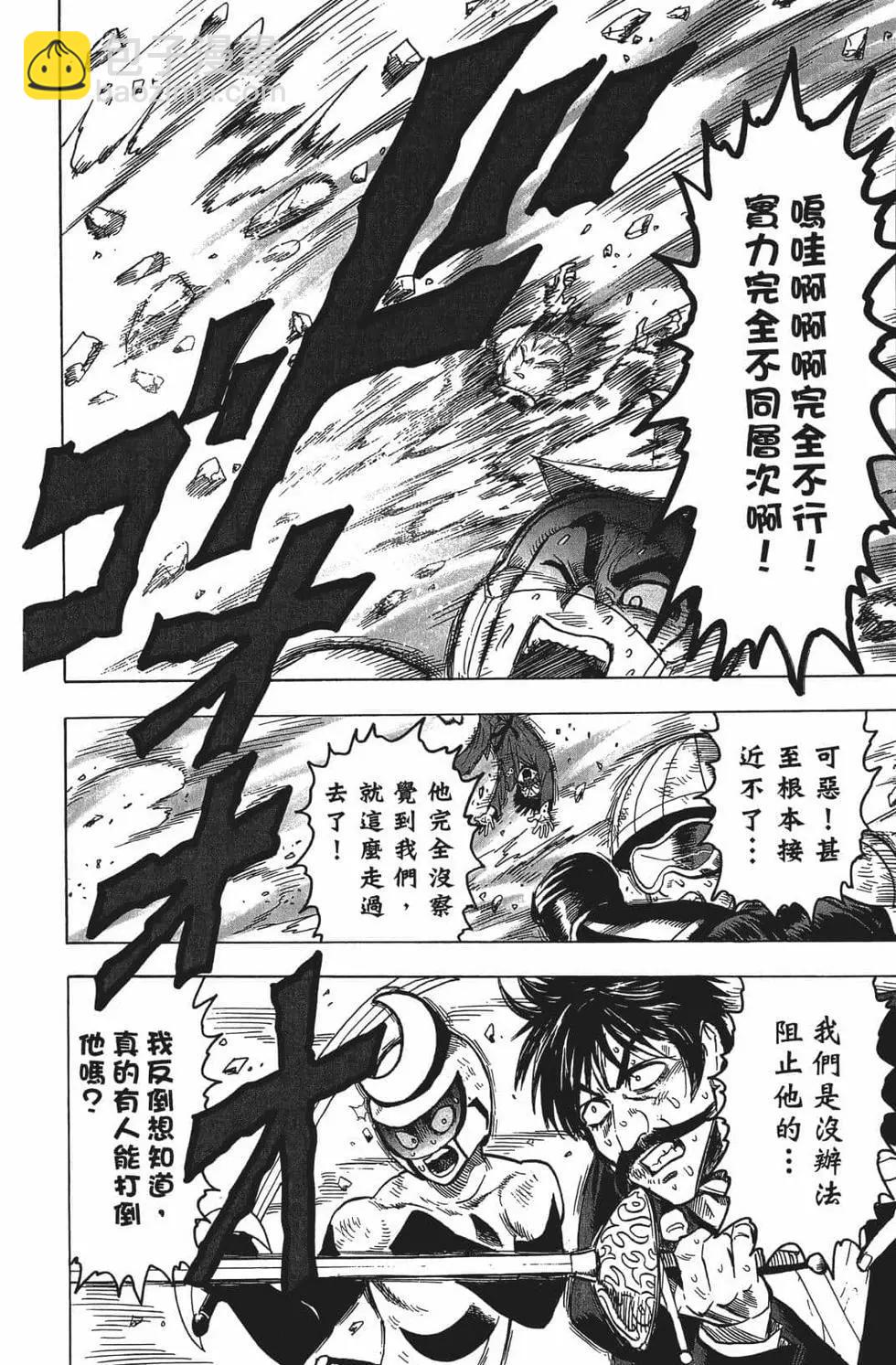 第15卷217