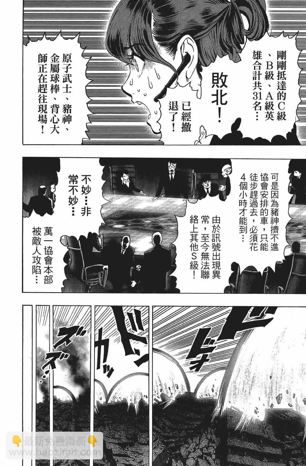 第15卷219
