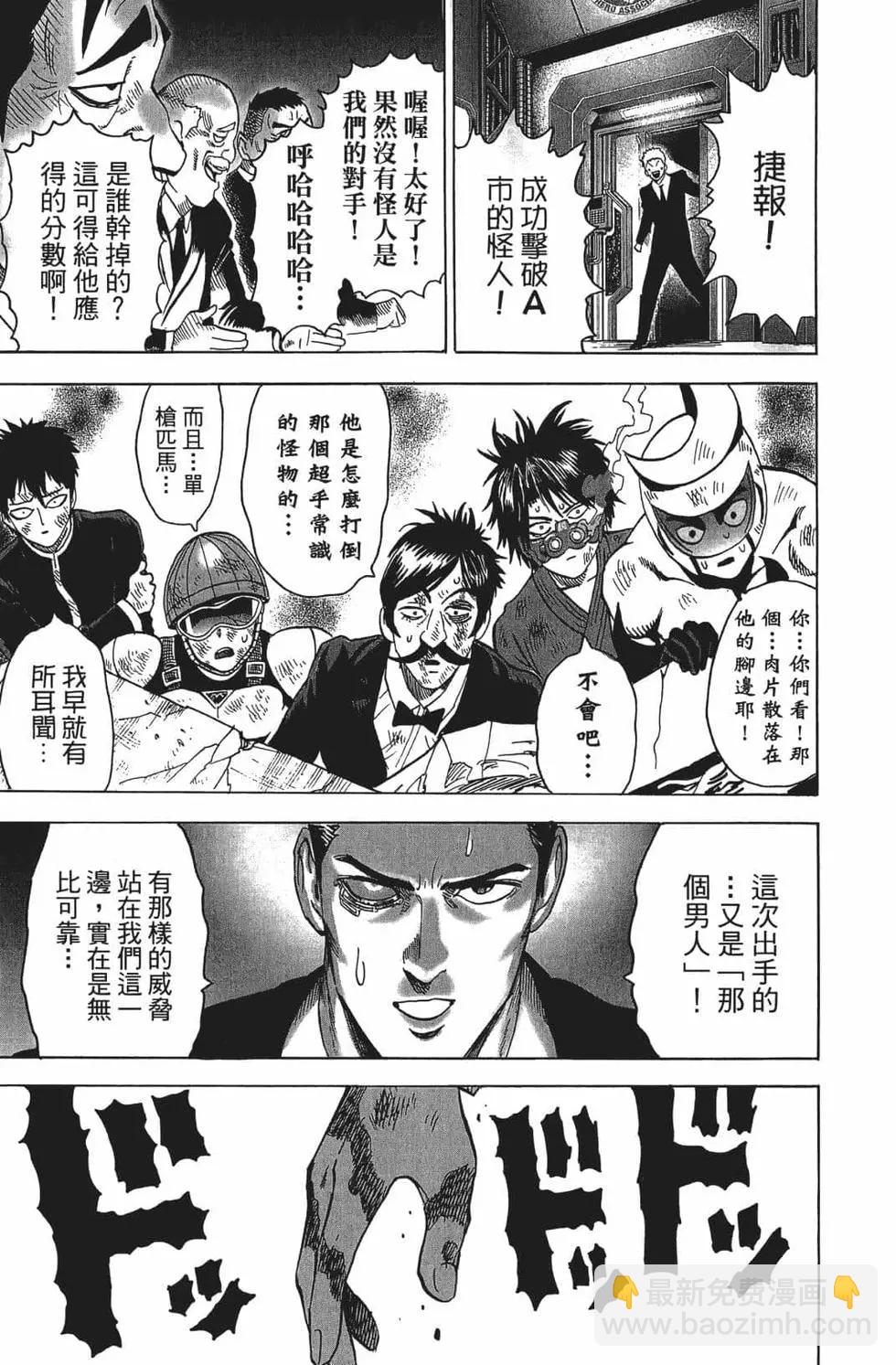 第15卷222