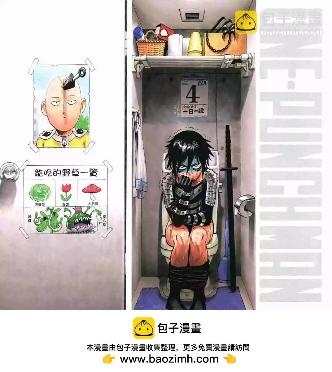 第15卷227