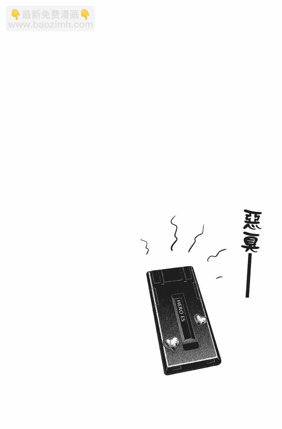 第15卷26