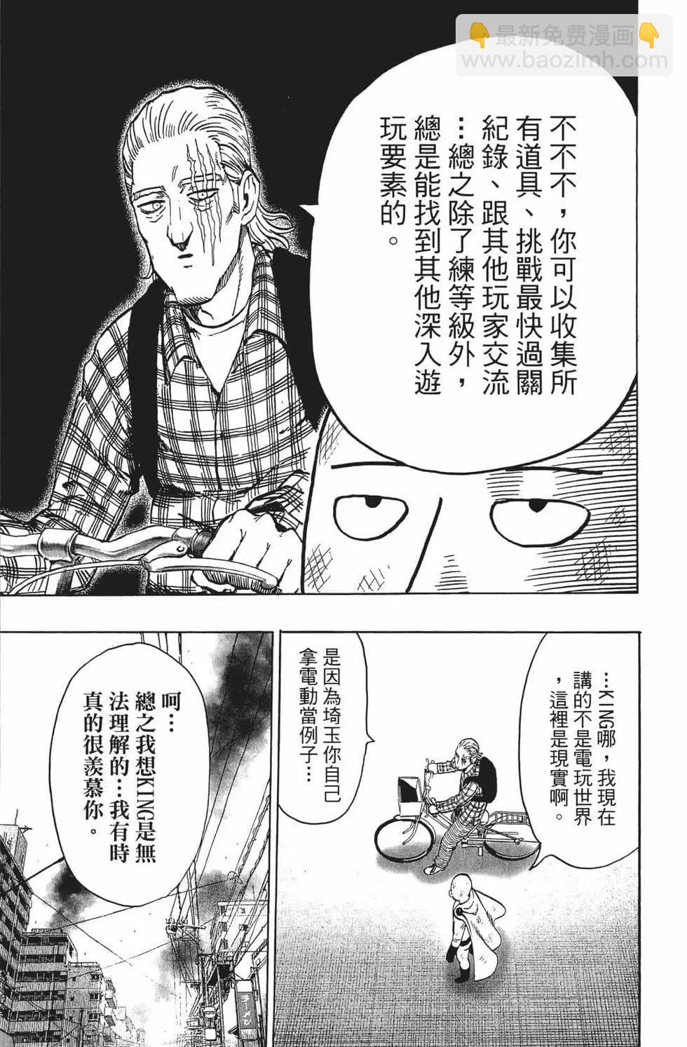 第15卷33