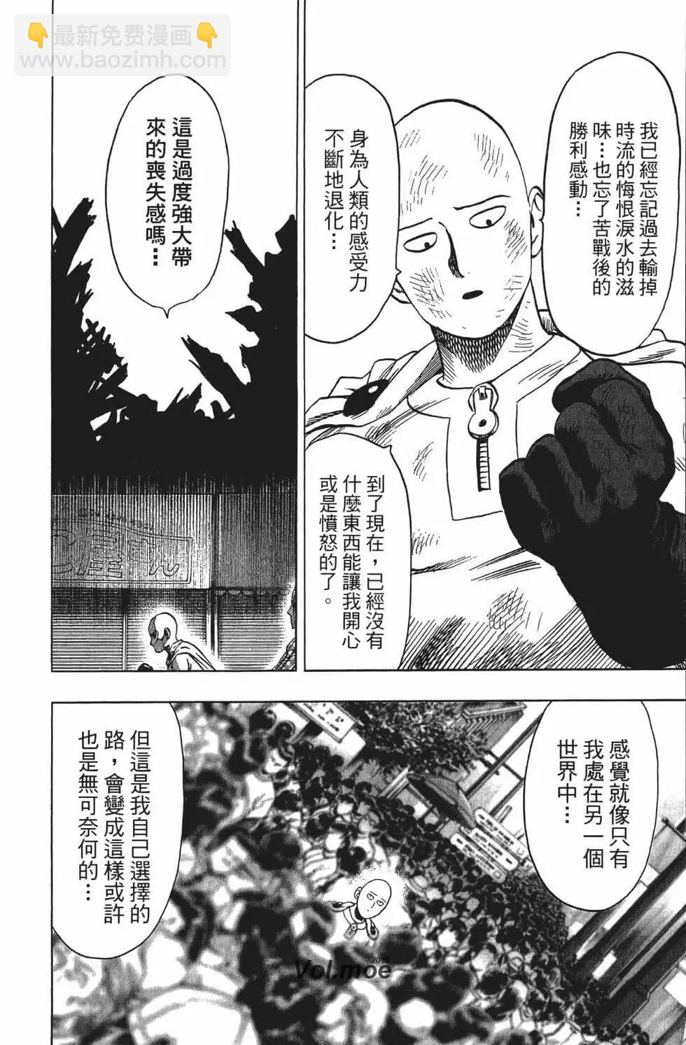 第15卷34