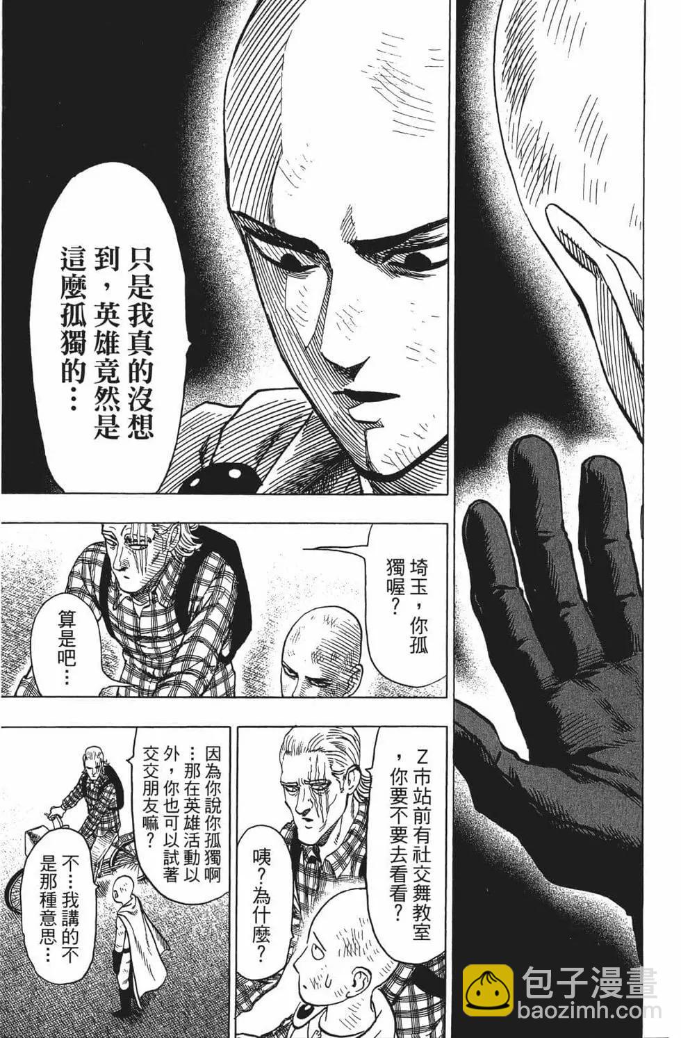 第15卷35