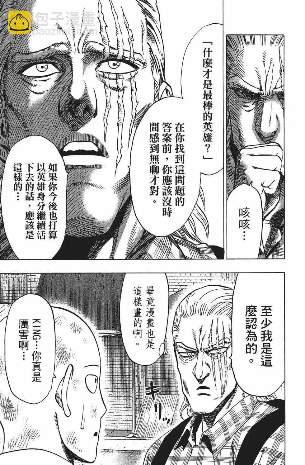 第15卷39