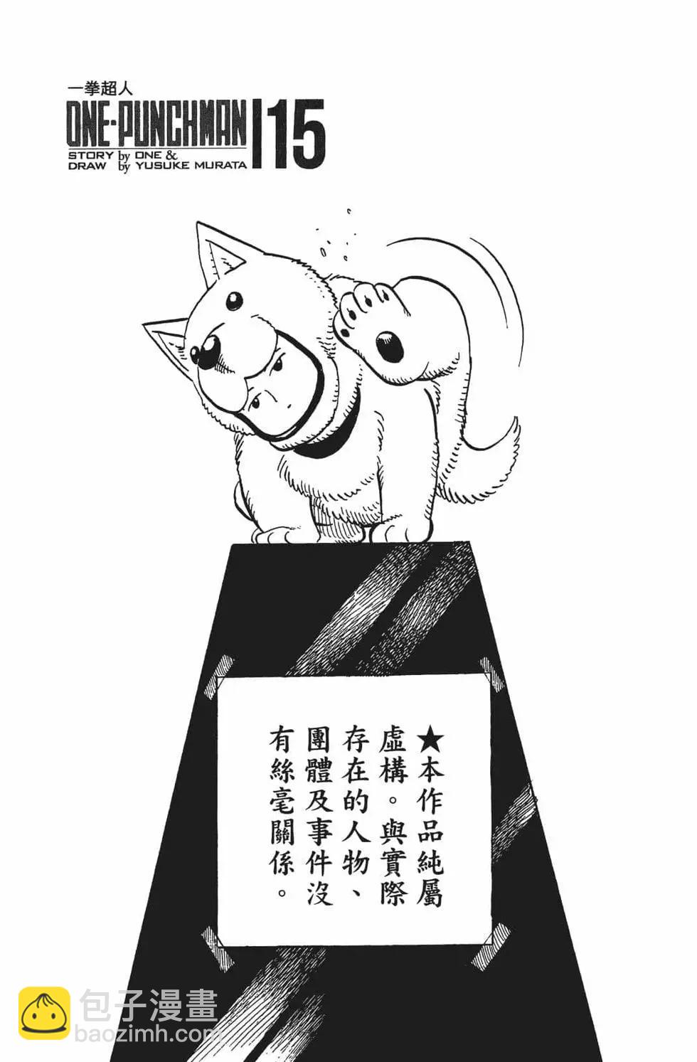第15卷4