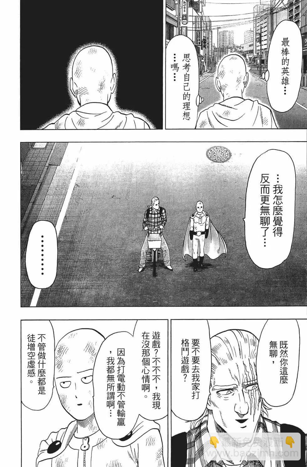 第15卷40