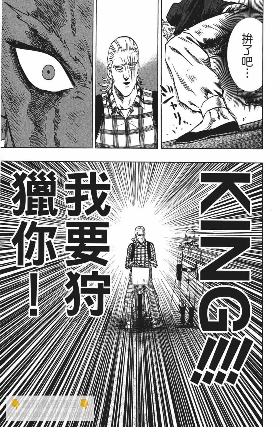 第15卷55