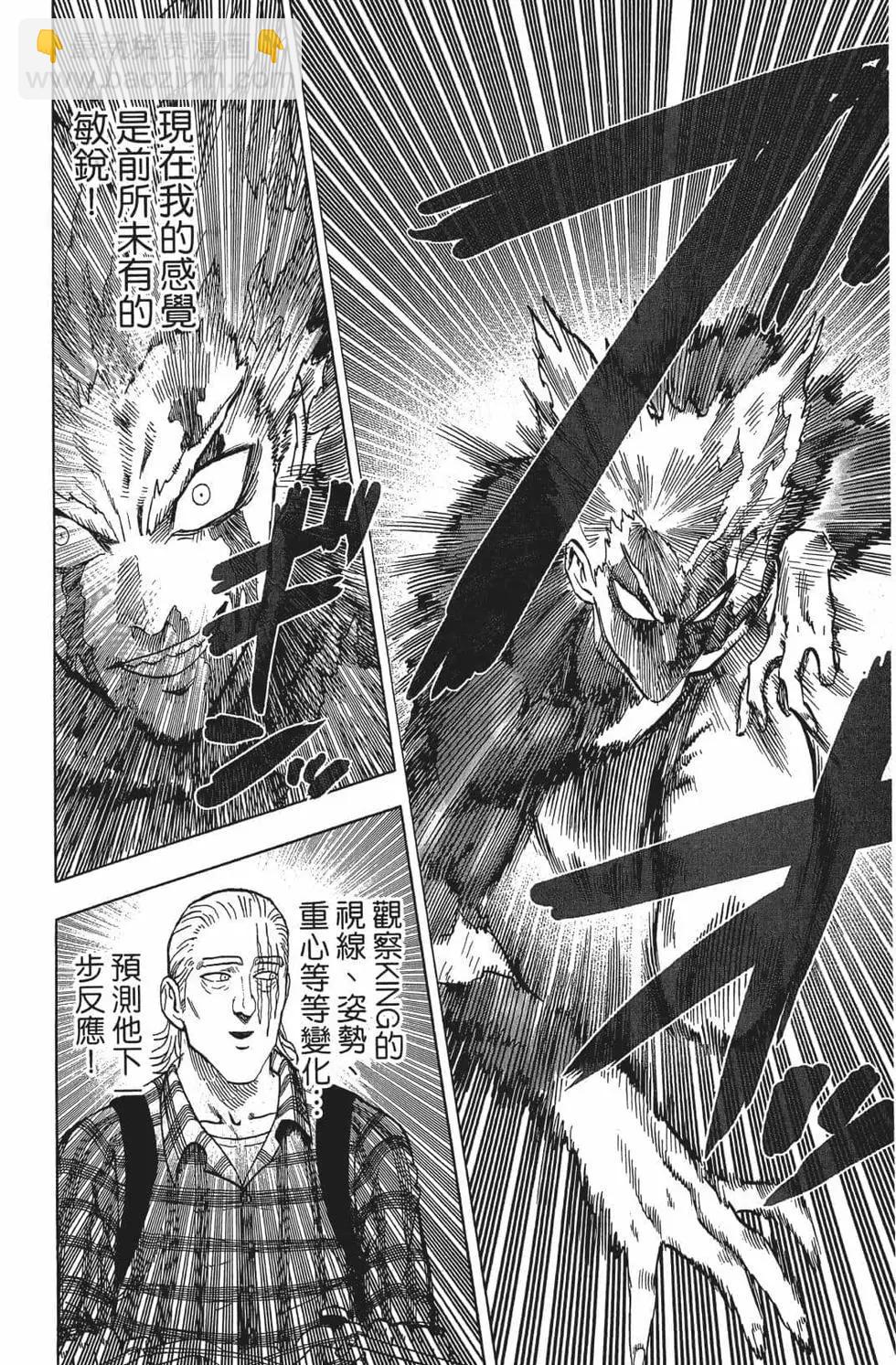 第15卷56