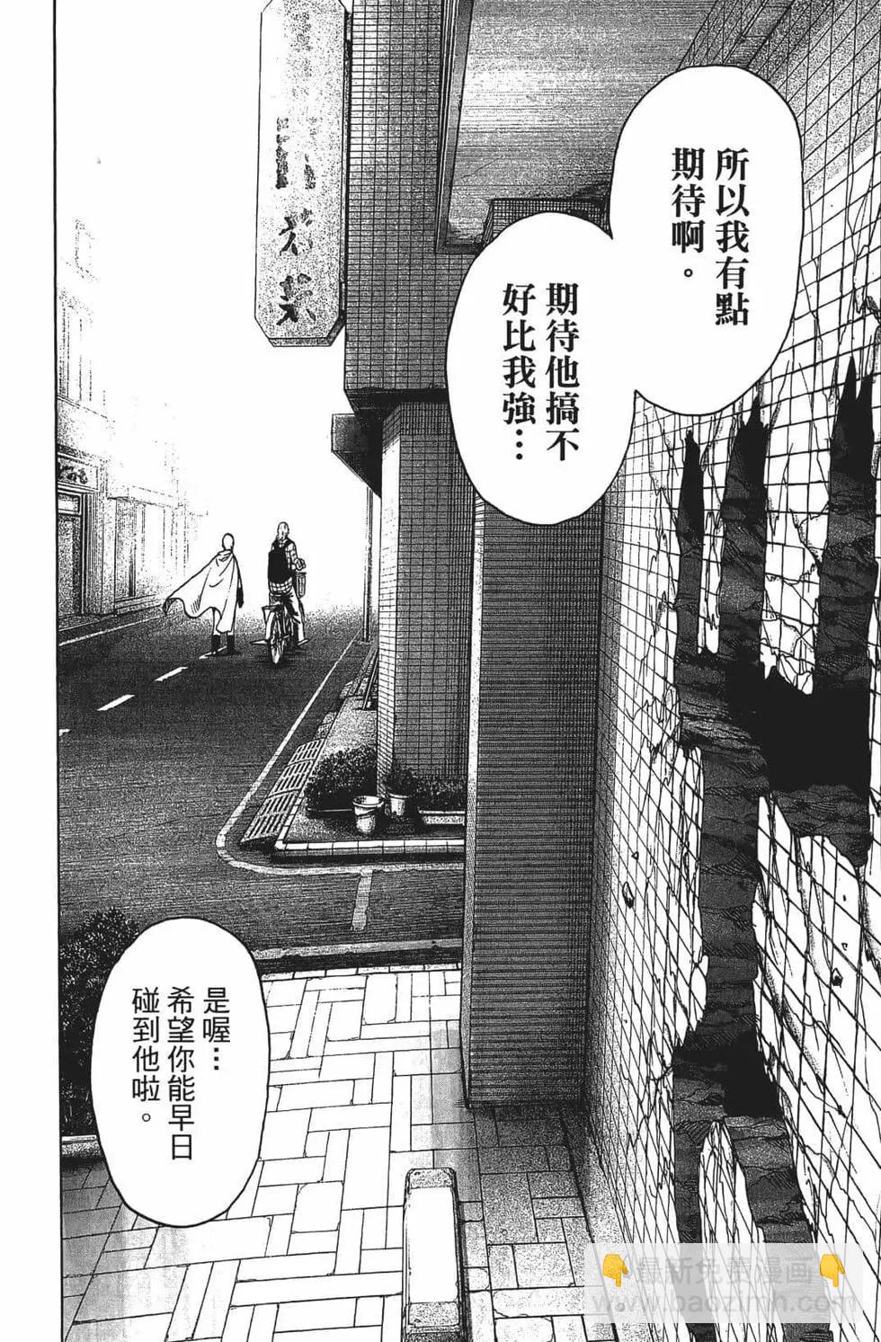 第15卷62