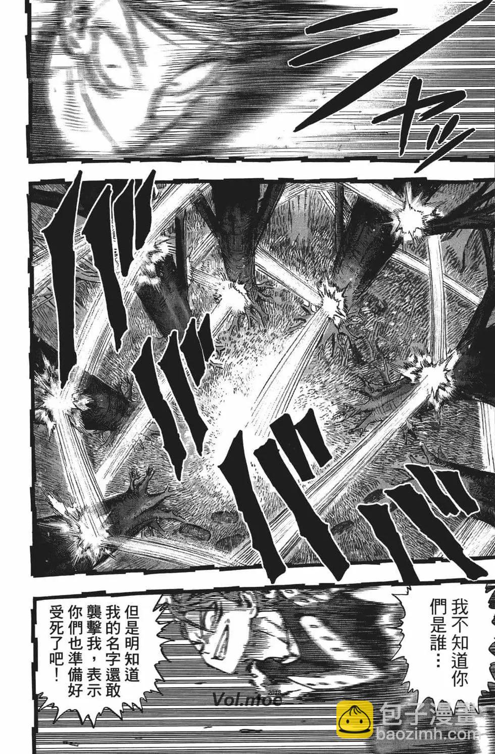 第15卷70