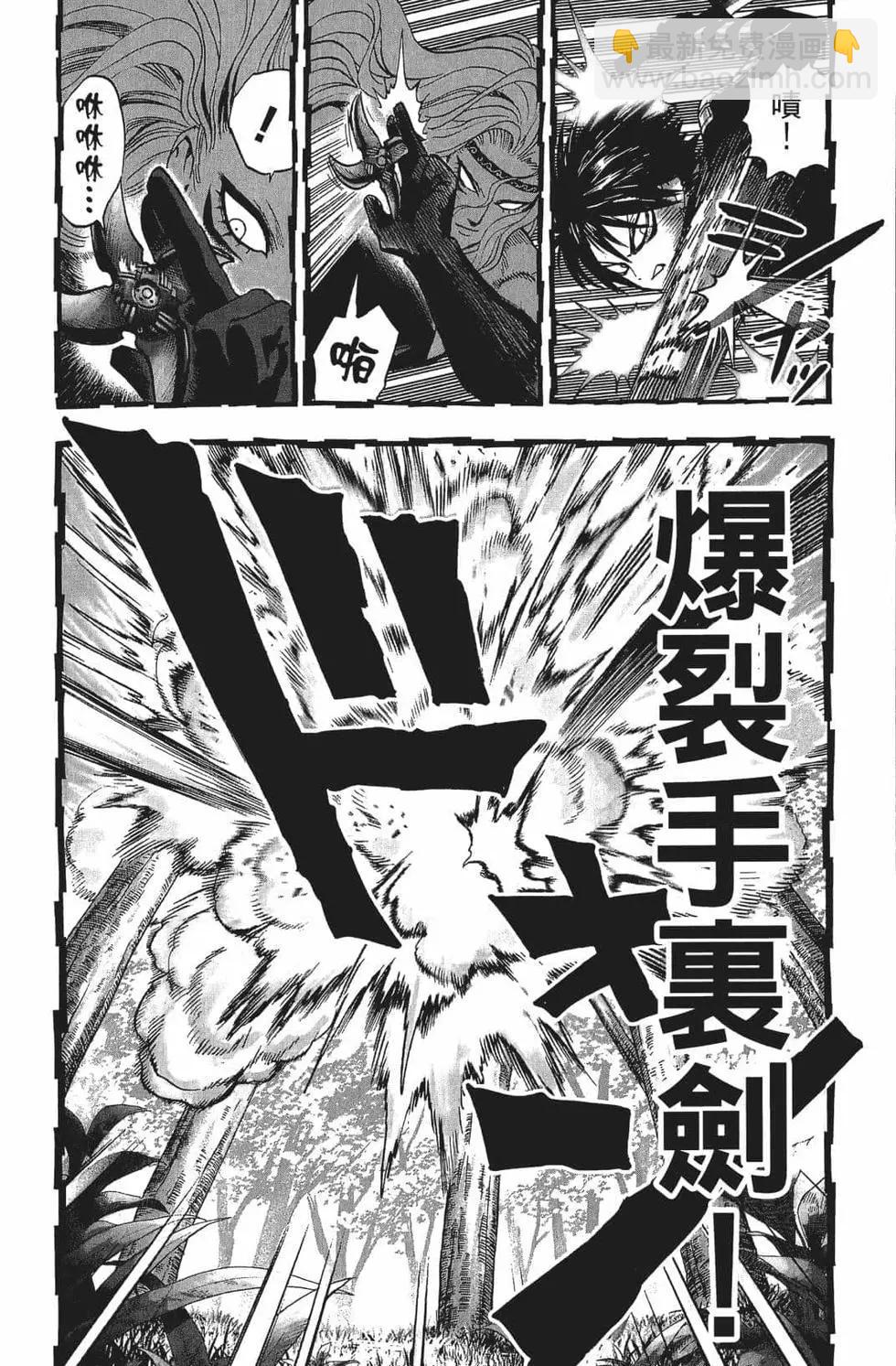 第15卷72