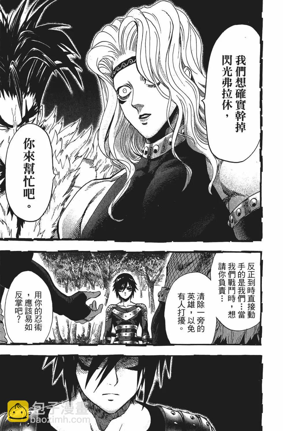 第15卷79