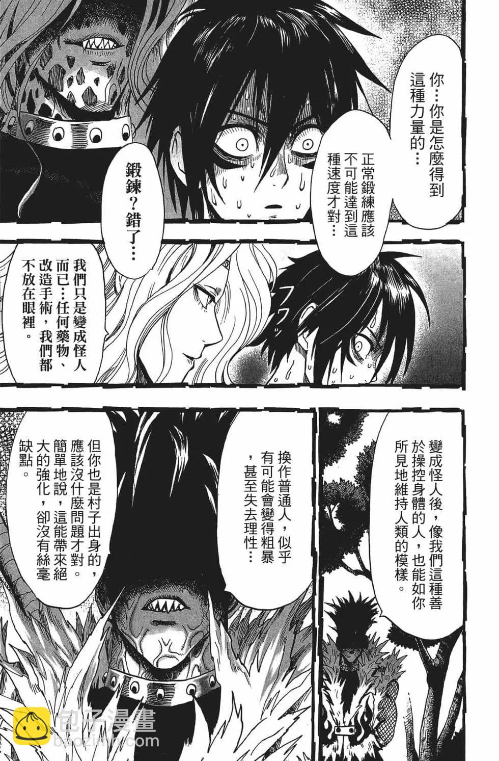 第15卷83