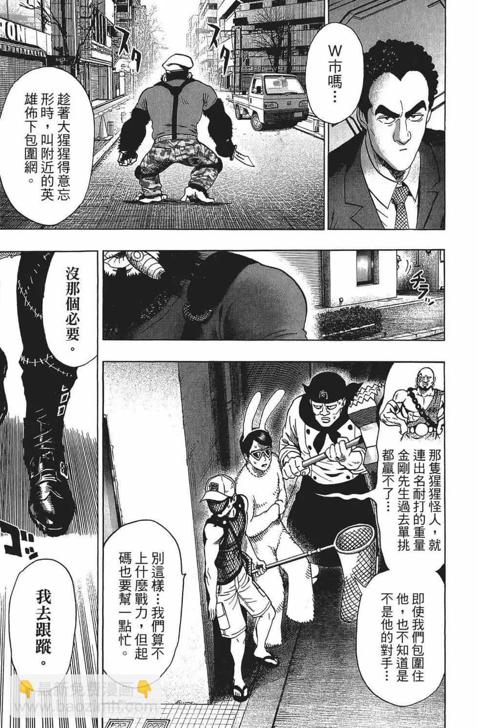 第15卷89