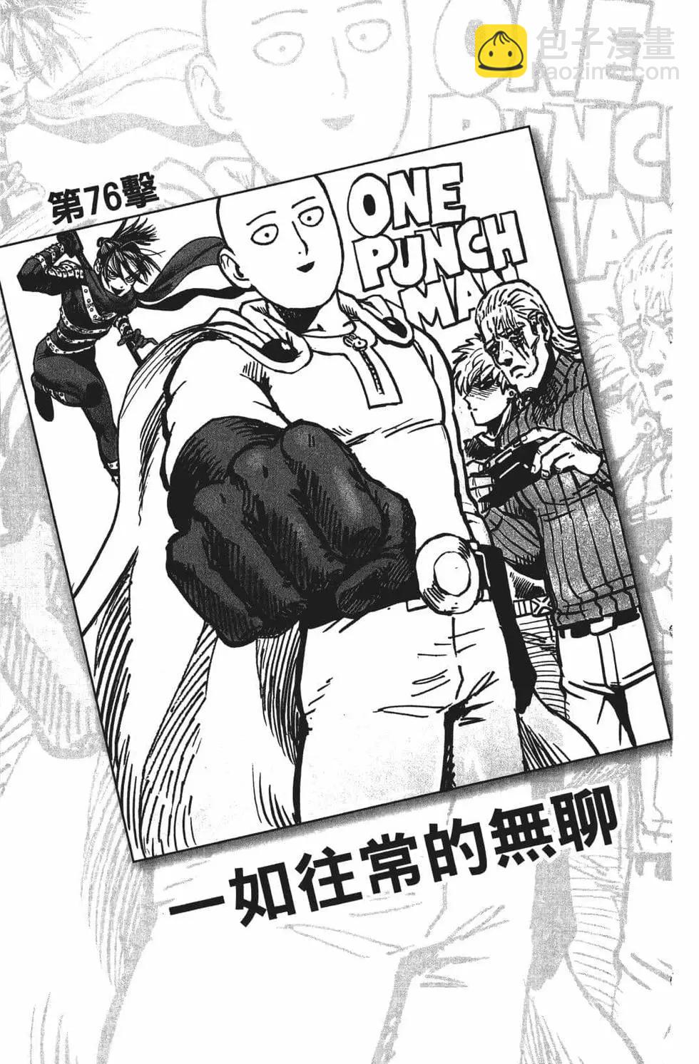 第15卷9