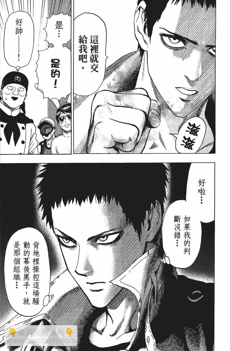 第15卷91