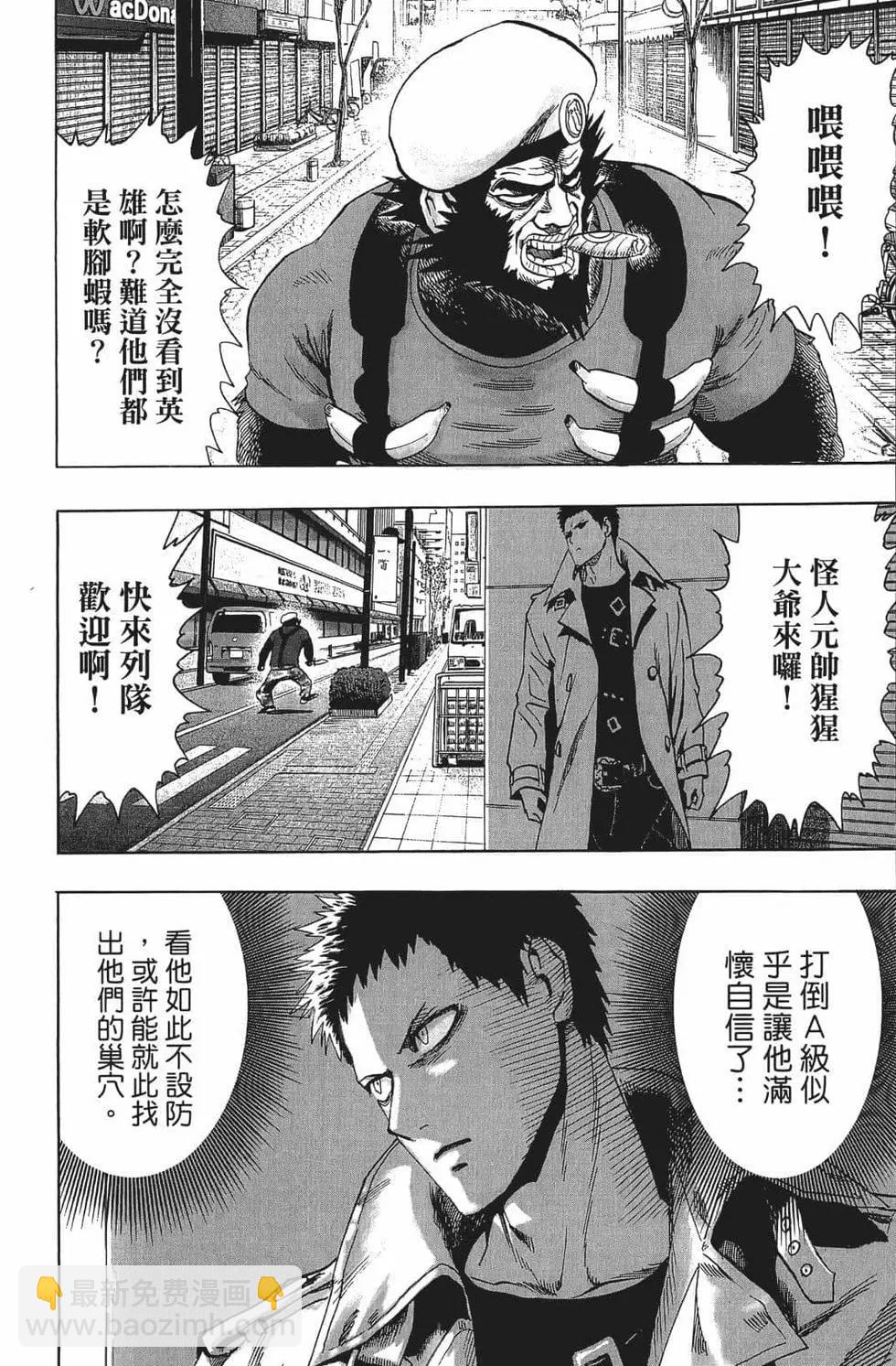 第15卷92