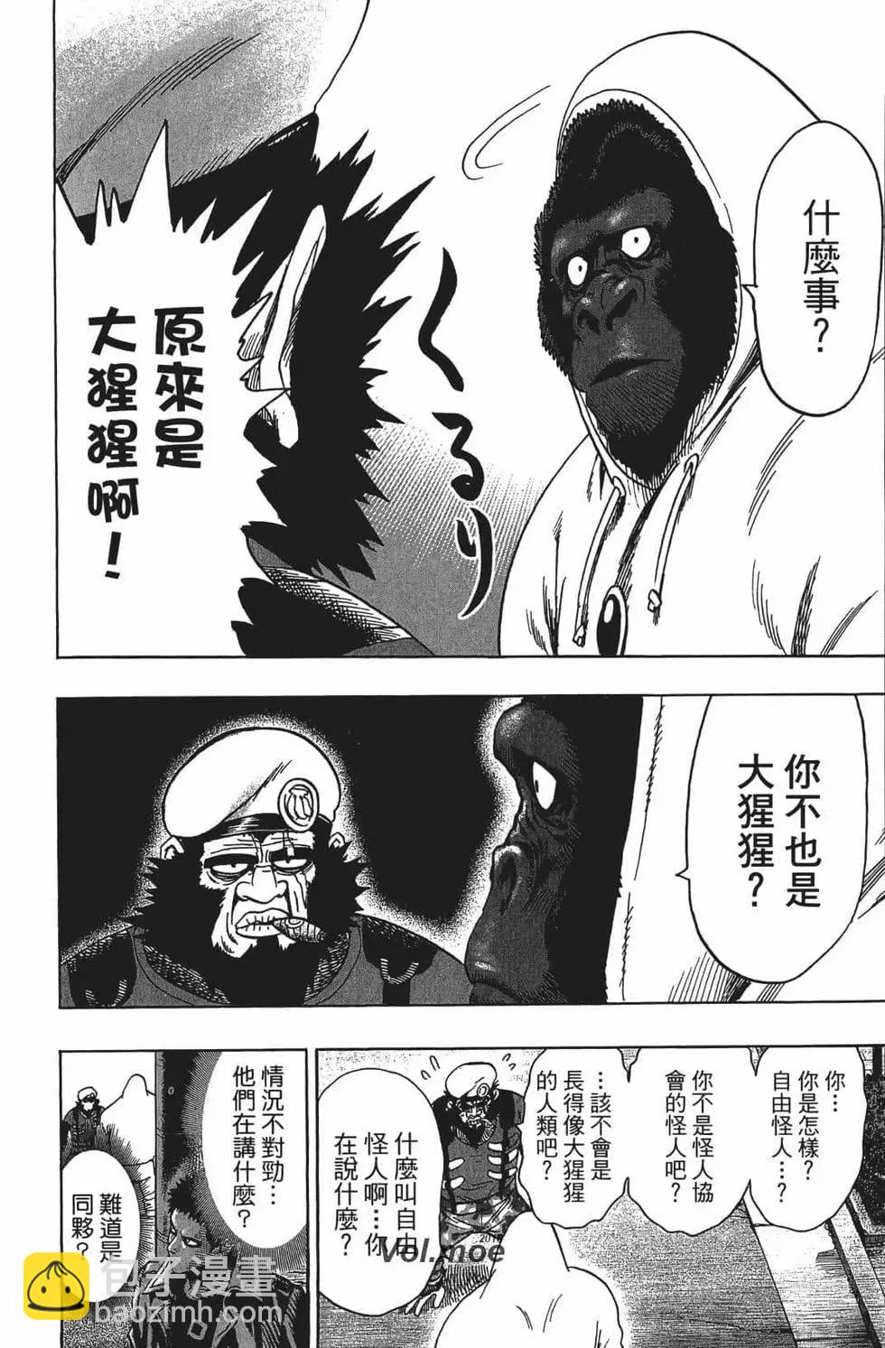 第15卷94