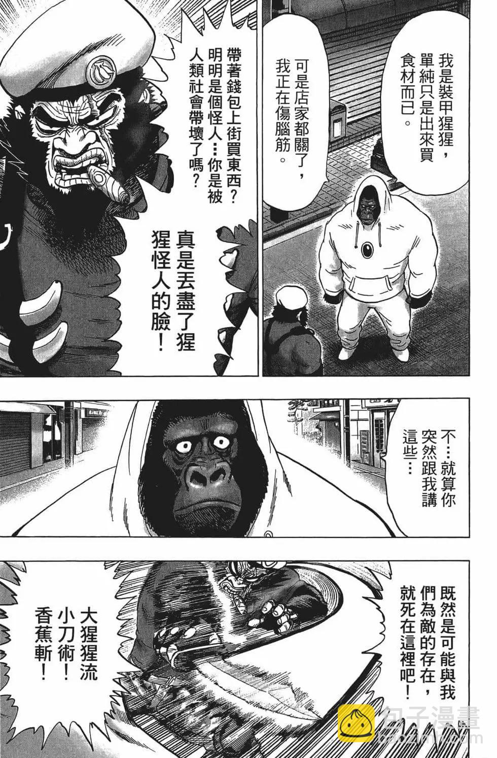 第15卷95