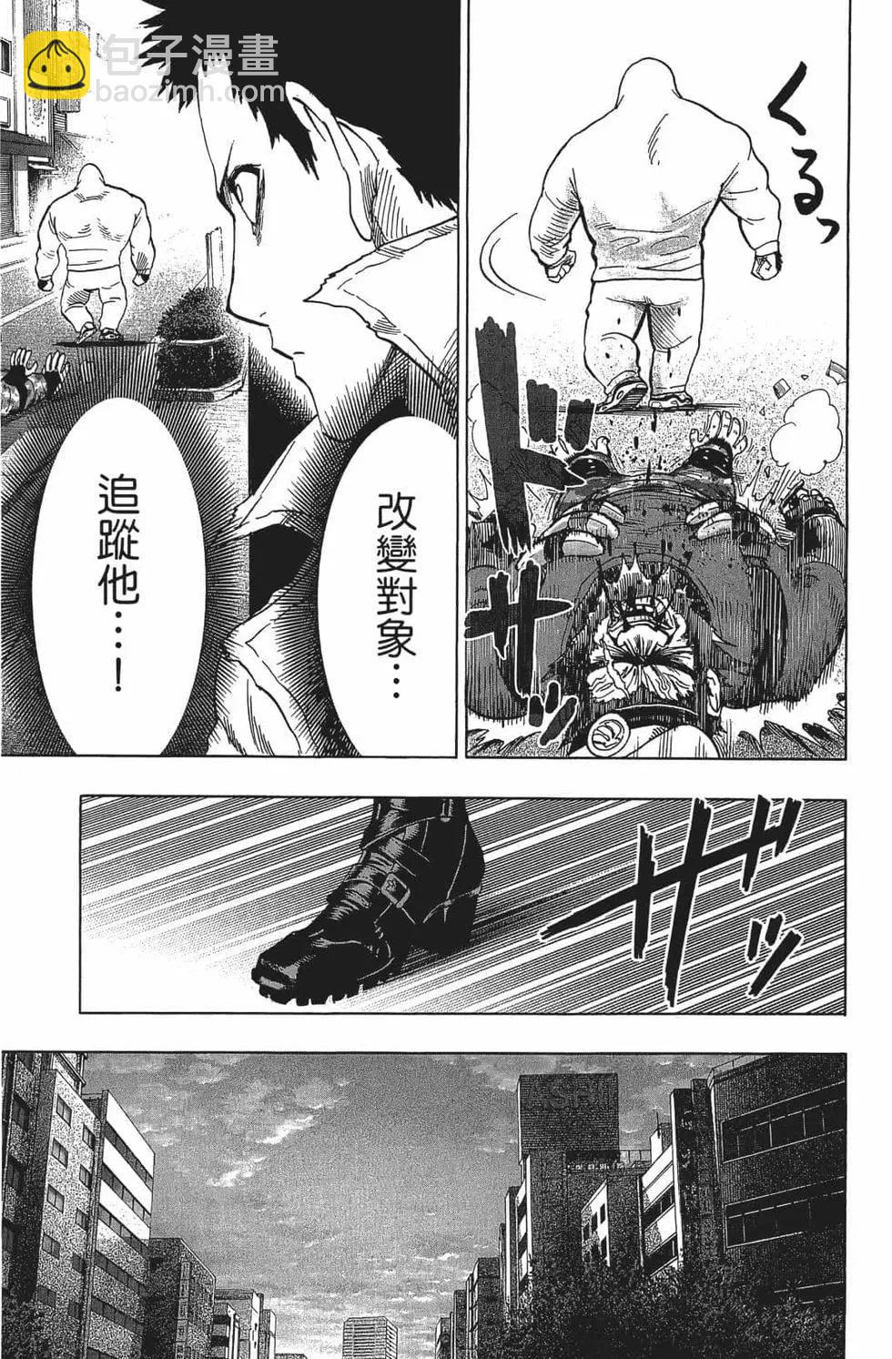 第15卷97