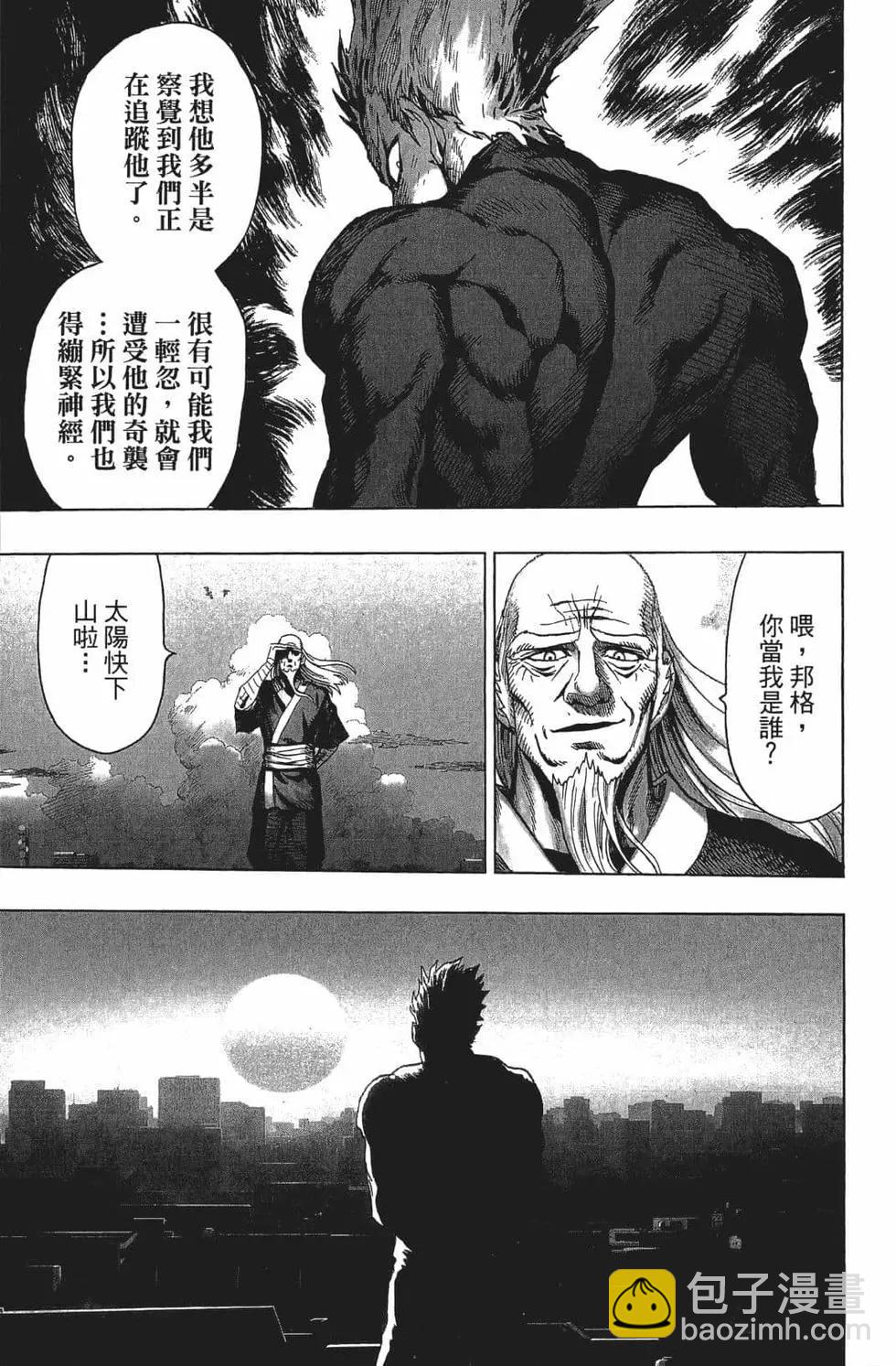 第15卷99