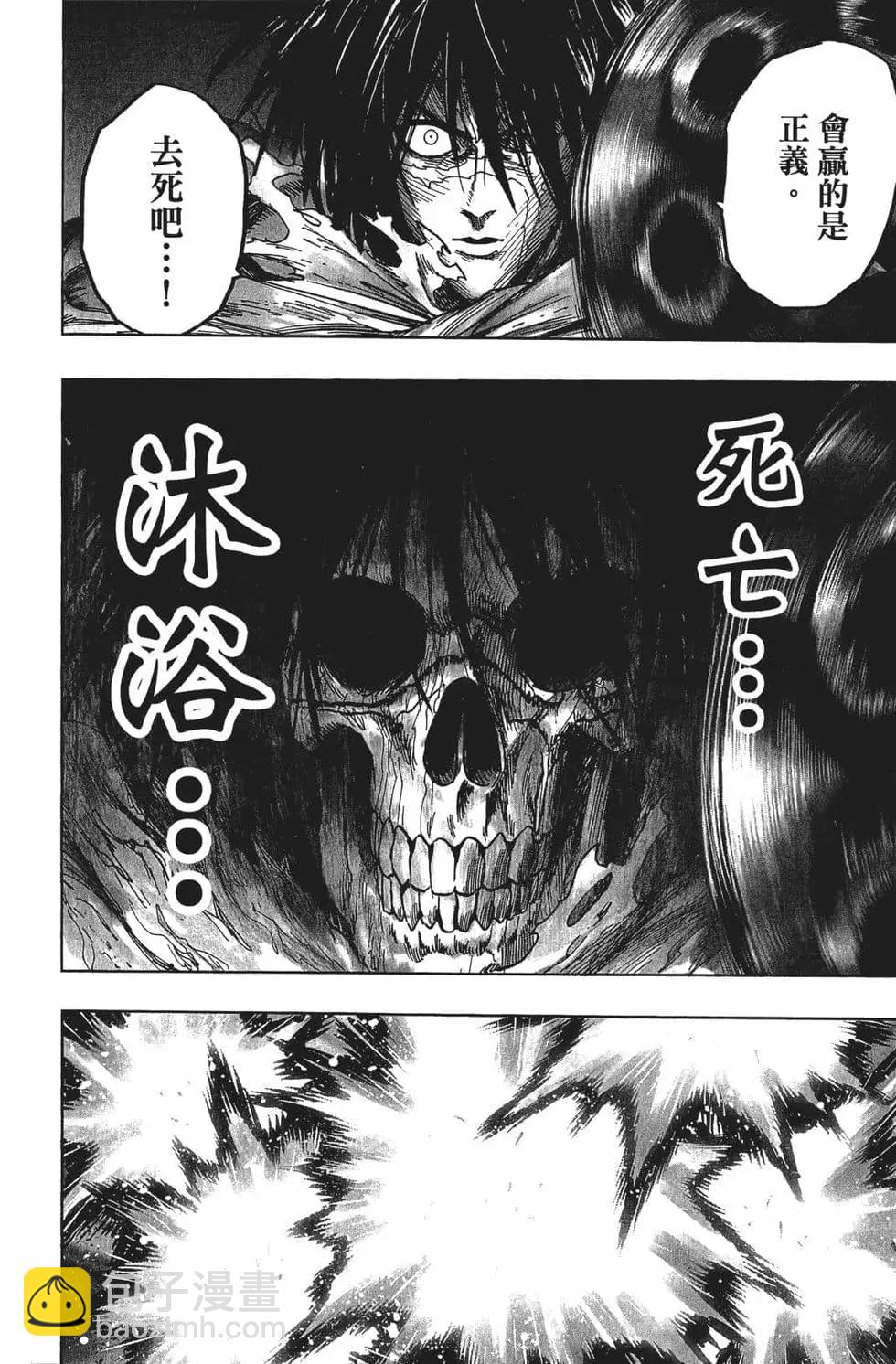 第16卷109