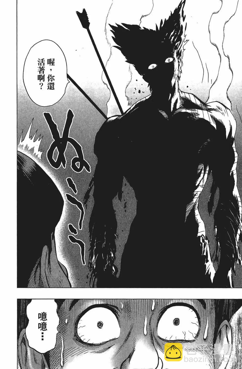 第16卷121